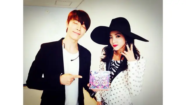 Donghae Super Junior, Sandara Park 2NE1