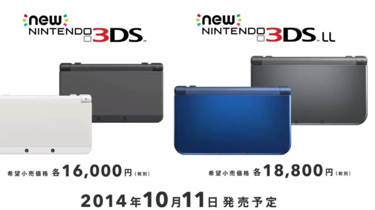 Nintendo Luncurkan Generasi Baru Nintendo 3DS