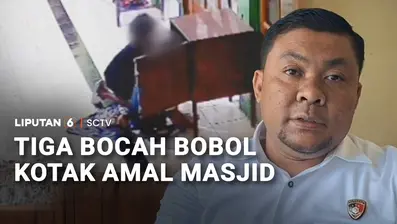 Ulah anak-anak berikut ini harus menjadi perhatian. Ada tiga bocah terekam CCTV mencongkel kotak amal sebuah masjid. Mereka berhasil membuka kunci gembok dan mengambil seluruh isi kotak amal.