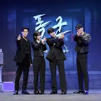 Empat bintang utama serial "The Tyrant". [Foto: Disney+ Hotstar]