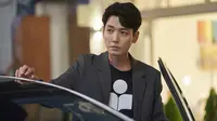 Jung Kyung Ho dalam Drakor Crash Course in Romance. (tvN via Soompi)