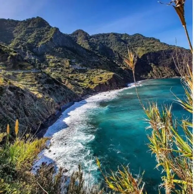 Kampung Halaman Crstiano Ronaldo, Pulau Madeira