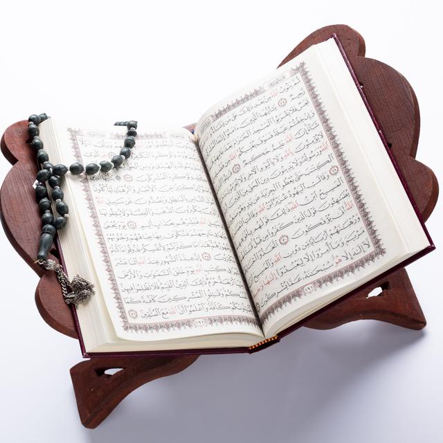 Arti Surat Al Ma Un Dan Keutamaannya Lengkap Dengan Tulisan Arab Dan Latin Hot Liputan6 Com
