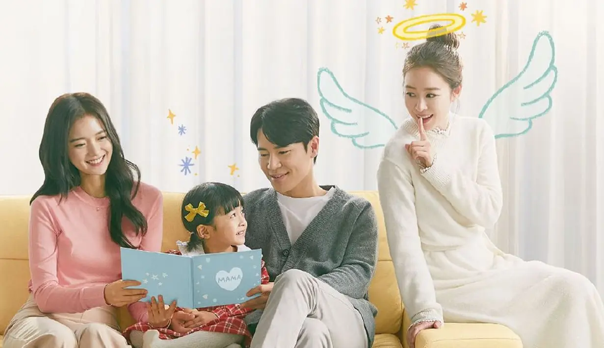 (Instagram/taeheekim80)