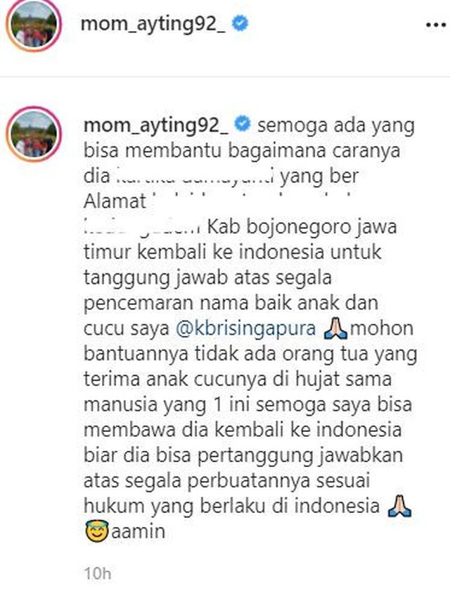 Ayu Ting Ting