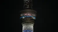 Menara Tokyo Tawarkan Tur Mewah di Bawah Rp1 Juta untuk Tarik Turis Asing Kelas Atas
