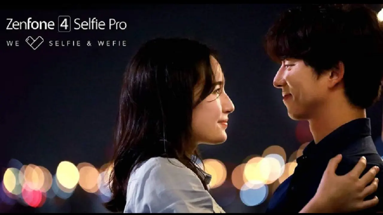 Gong Yoo