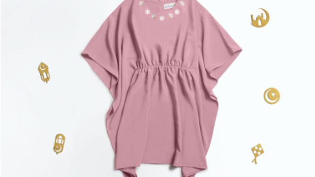 Series Flower Kaftan Nice Kids