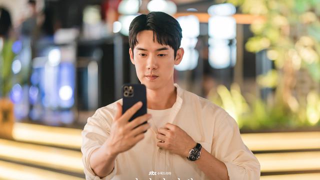 The Interest of Love. (JTBC via Soompi)