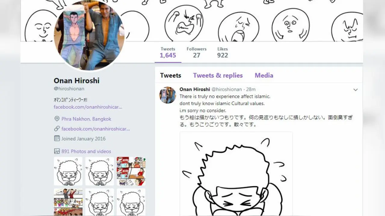 Kartunis Jepang Onan Hiroshi minta maaf lewat media sosial miliknya (Twitter/@hiroshionan)