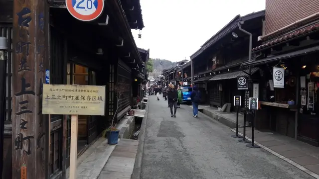 Takayama Hida