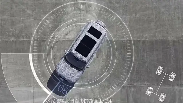 BYD Perkenalkan YangWang U8 (Carnewschina)