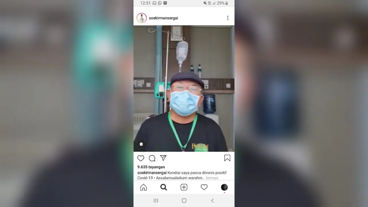 Tangkapan layar
