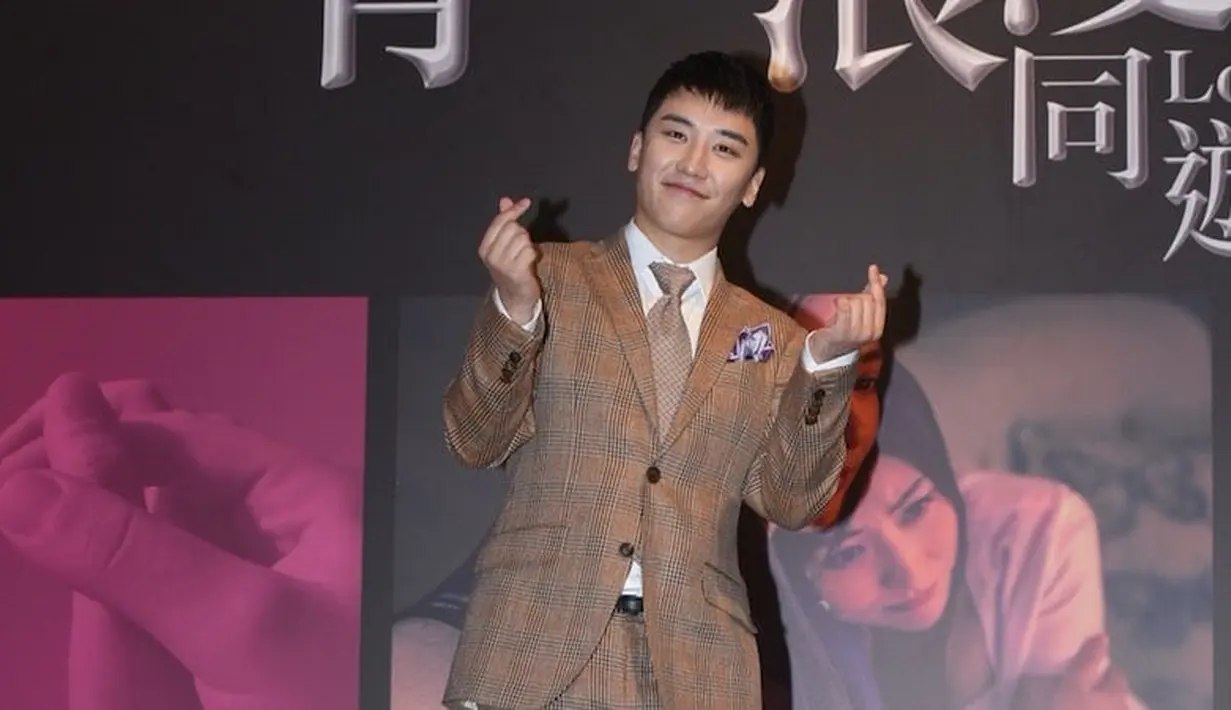 Menurut agensinya, Seungri BigBang akan melakukan wajib militer setelah promosi untuk album comeback solonya. (Foto: soompi.com)