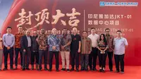 DAMAC Digital Bangun Data Center Senilai Rp 2,3 Triliun di Jakarta