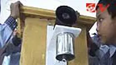 liputan6