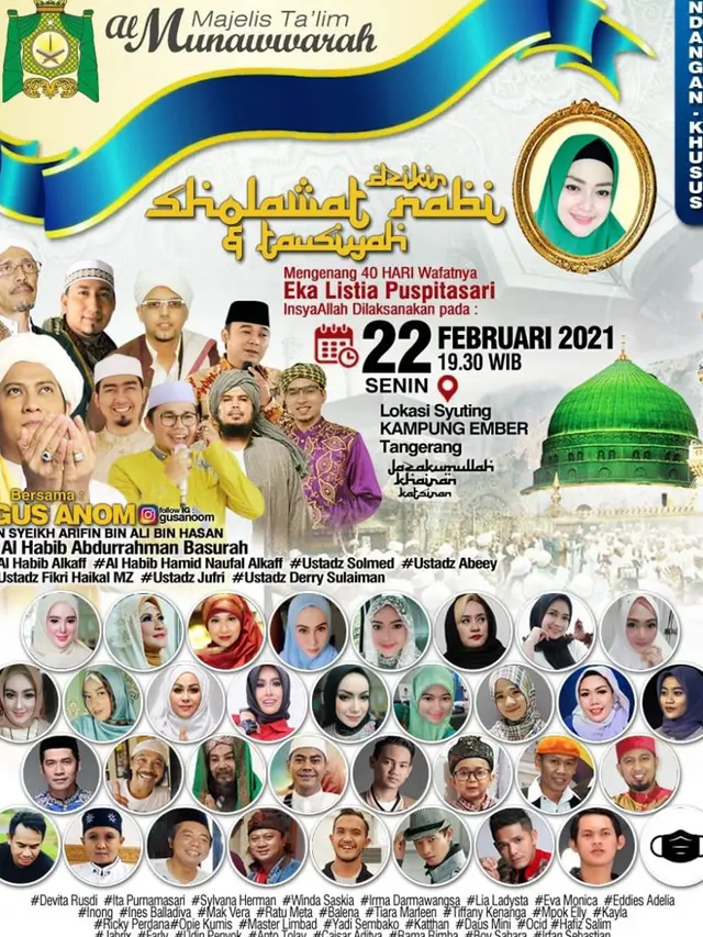 Acara Tahlilan 40 hari meninggalnya istri Gus Anom