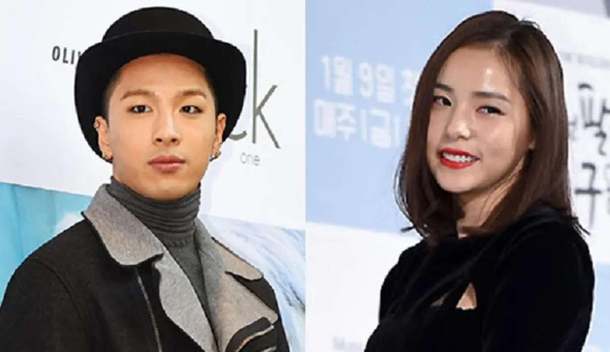 Taeyang dan Min Hyo Rin akan menggelar upacara dan pesta pernikahan secara tertutup. Mereka berharap agar para penggemar memaklumi keputusannya. (foto: dramafever.com)
