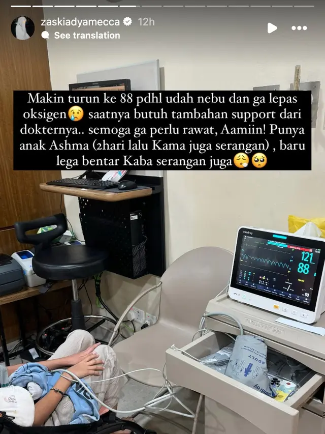 Unggahan Zaskia Adya Mecca. (Foto: Dok. Instagram @zaskiadyamecca)