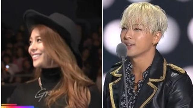 Taeyang Big Bang Ailee Raih Piala Vokal Terbaik Mama 2014 Showbiz Liputan6 Com Works and bookmarks tagged with ailee lee/bang yongguk will show up in bang yongguk/amy lee. taeyang big bang ailee raih piala