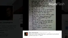 Anas Urbaningrum terpancing untuk komentari tweet SBY, tentang aksi unjuk rasa yang pernah terjadi dirumahnya.