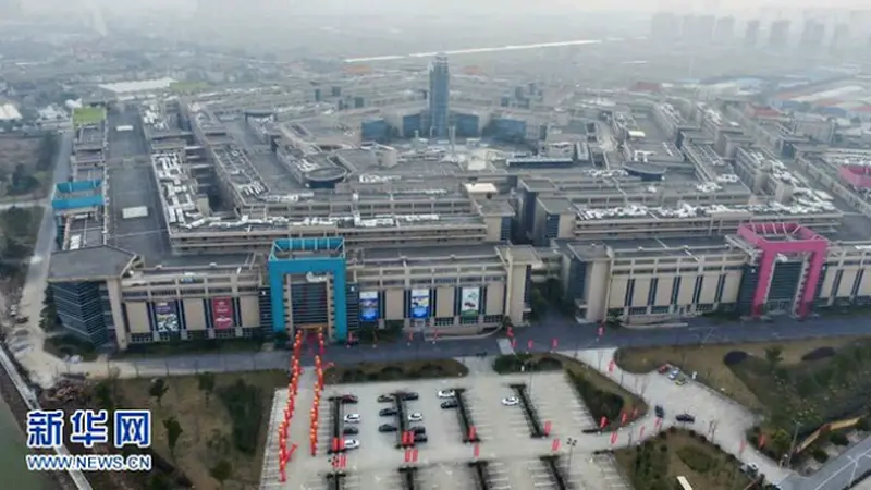 Shanghai Pentagon (1)