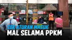 MASUK MAL