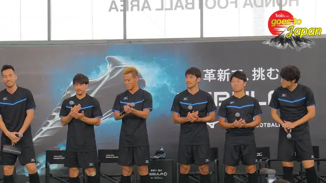 Mizuno Rebula