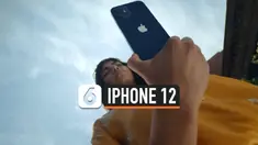 THUMBNAIL IPHONE