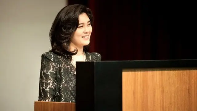 Lee Boo-jin