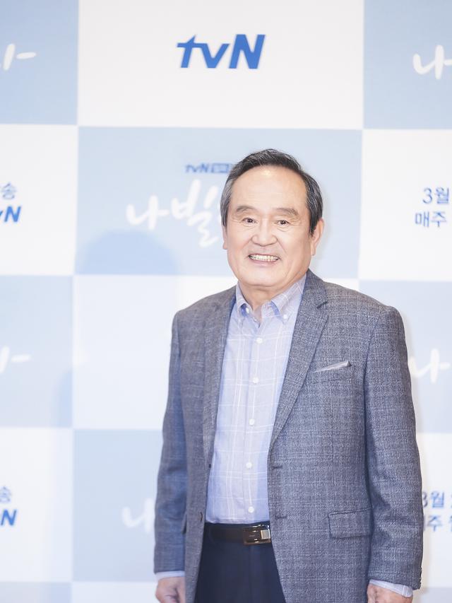 Park In Hwan dalam konferensi pers Navillera. (Foto: Netflix)