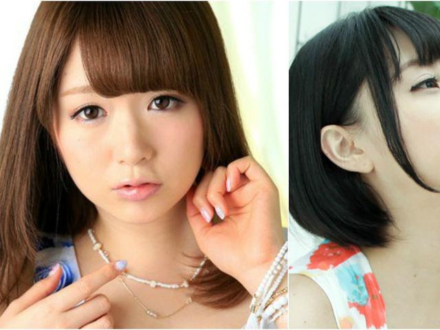 Jav Jepang