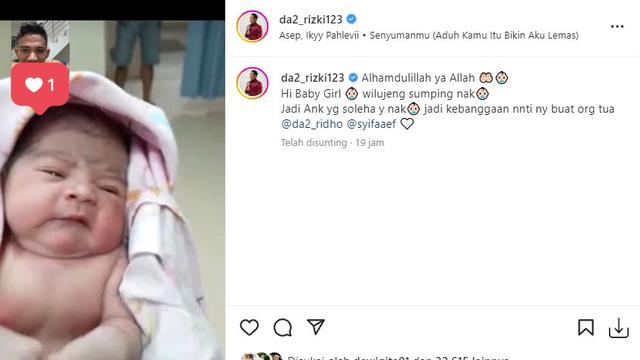 Ridho 2R (Foto: Instagram/@da2_rizki123)