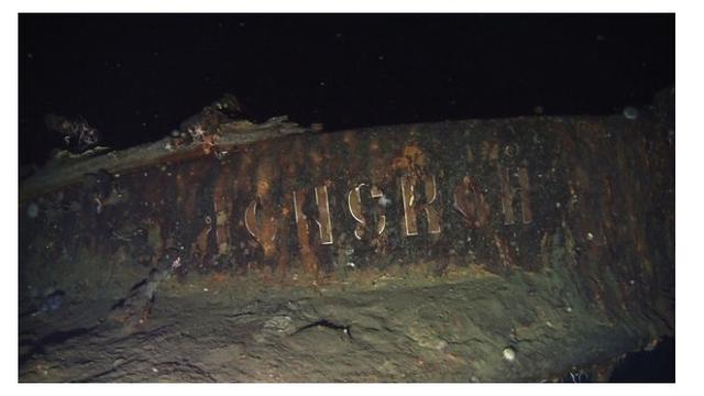 Kapal Dmitrii Donskoi