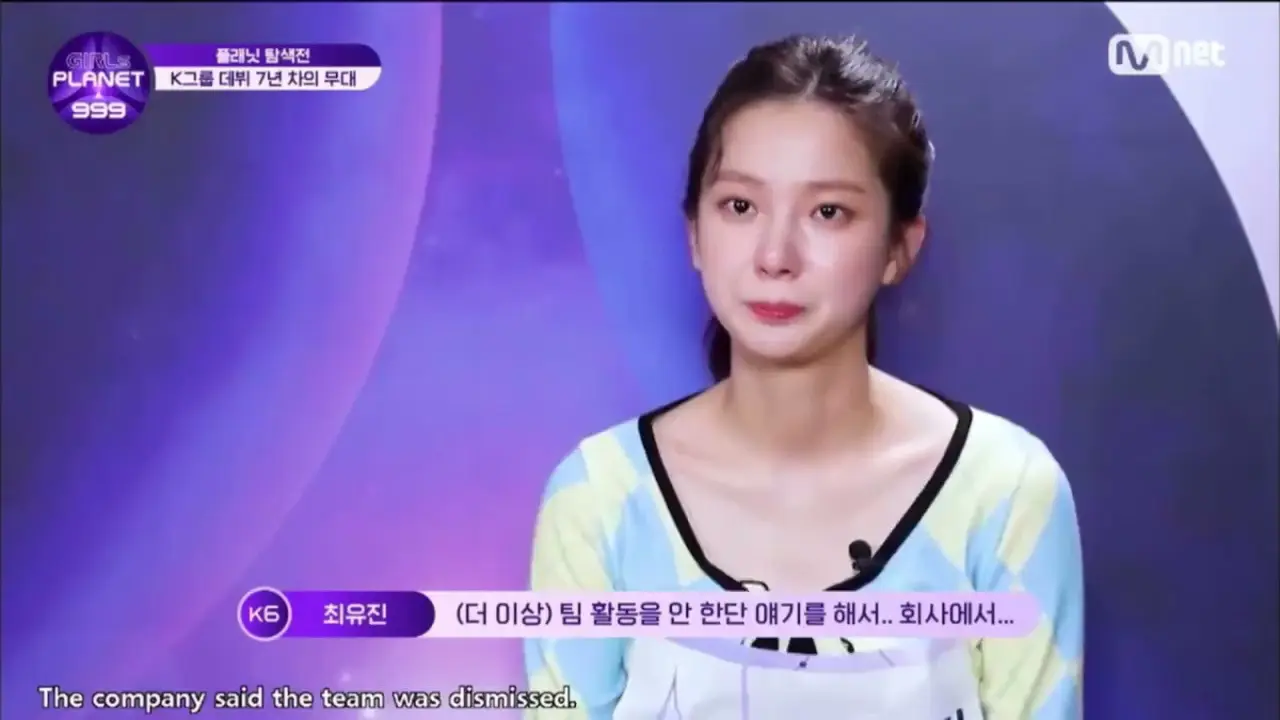 Choi Yujin