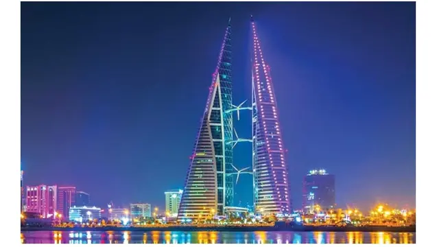 Bahrain World Trade Center