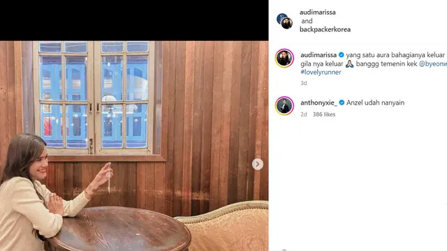 6 Komentar Lucu Anthony Xie di Postingan Reka Adegan Audi Marissa, Bikin Ngakak