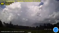 Gunung Ibu kembali erupsi pada Jumat (14/6/2024), pukul 11:31 WIT. (Liputan6.com/ Dok PVMBG)