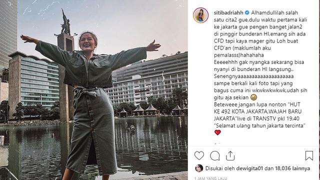 Siti Badriah (Foto: Instagram/@sitibadriahh)