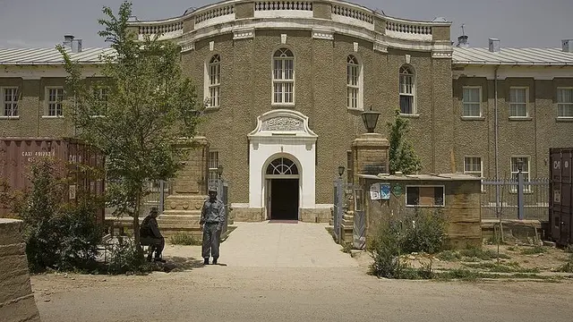 Museum Nasional Afghanistan