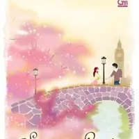 Foto Novel Spring in London Credit: goodreads.com