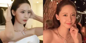 Lihat di sini beberapa pesona cantik yang konsisten dari YoonA SNSD di acara dinner Cannes Film Festival, tak bosan jadi trending seluruh dunia.