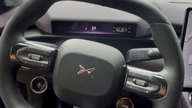 Xpeng P7