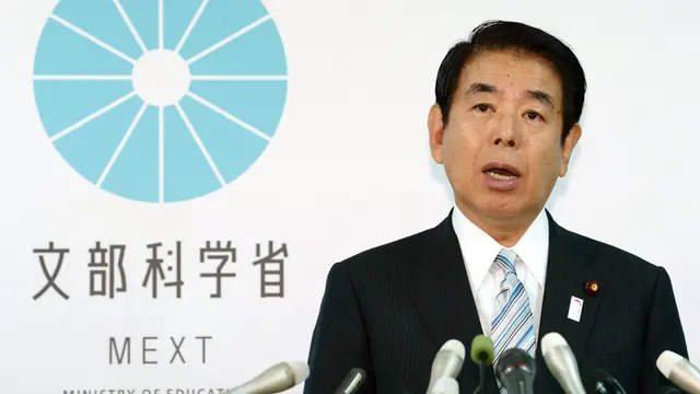 Hukubun Shimomura