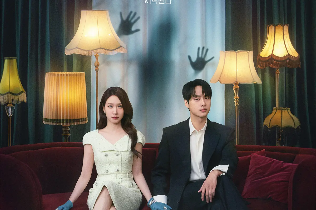 Park Eun Bin, Yang Se Jong, dan Ong Seoung Wu dalam drakor Spooky In Love. (dok tvN via Soompi)