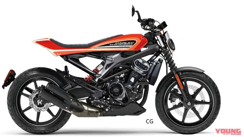 Desain Harley-Davidson XR250