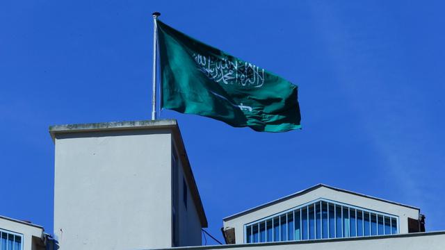Ilustrasi Bendera Arab Saudi (iStockphoto via Google Images)