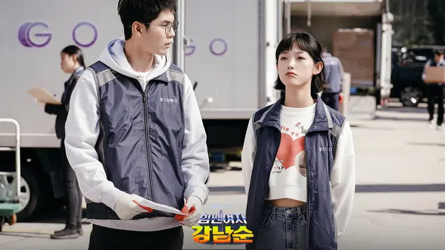 Strong Girl Namsoon