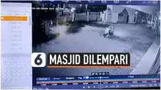 Warga dihebohkan dengan insiden pelemparan kotoran manusia di dalam Masjid Jami’ Gandus, Palembang, pada Sabtu,(28/10/2019).