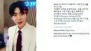 Lee Jong Suk termasuk selebriti Korea Selatan yang kerap membuat konten video Tik TOk. (Foto: instagram.com/tiktok_kr)